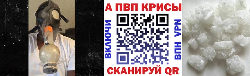 Где найти наркотики Саров Конопля  АМФЕТАМИН  ГАШИШ  Меф мяу мяу 