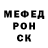 Метадон мёд Giovana Mathedi