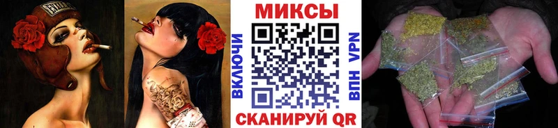 Бутират вода  хочу   Саров 