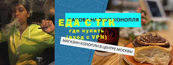МДМА Новодвинск