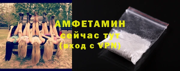 МДМА Новодвинск