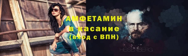 МДМА Новодвинск