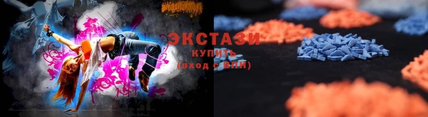 прущая мука Анжеро-Судженск
