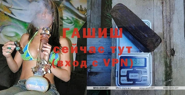 МДМА Новодвинск