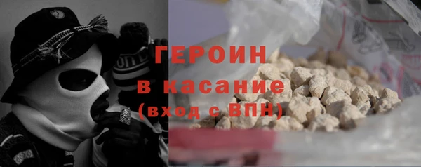МДМА Новодвинск