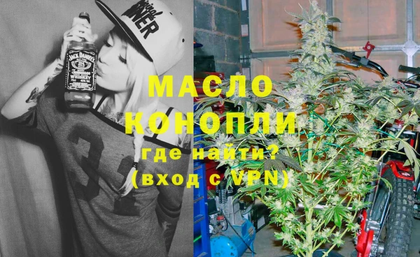 МДМА Новодвинск