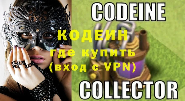 первитин Майский