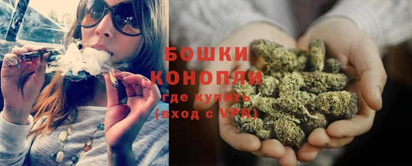 амфетамин Нея