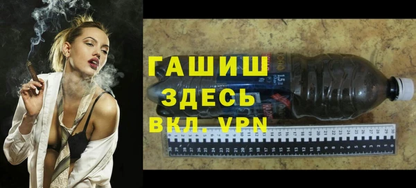МДМА Новодвинск