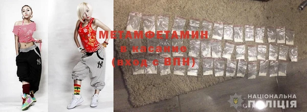 MDMA Моршанск