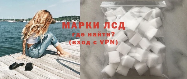 кокаин перу Мосальск