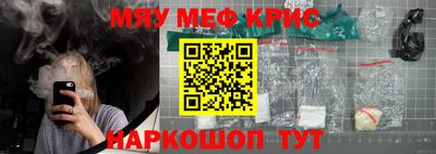 сатива Кинель