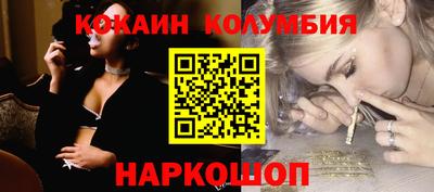 а пвп мука Балашиха