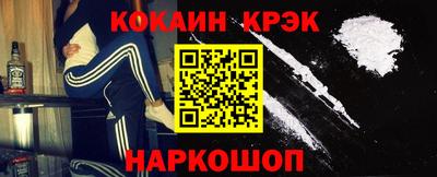 ECSTASY Кингисепп