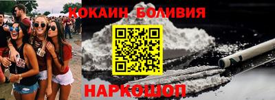 ECSTASY Кингисепп