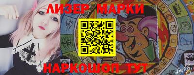 мяу мяу кристалл Кимры