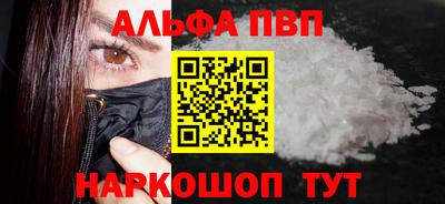 сатива Кинель
