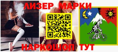 а пвп мука Балашиха