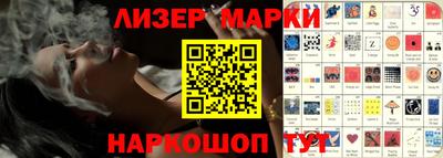 мяу мяу кристалл Кимры