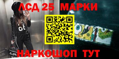 мяу мяу кристалл Кимры