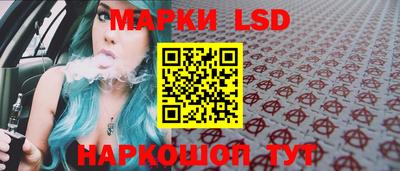 мяу мяу кристалл Кимры