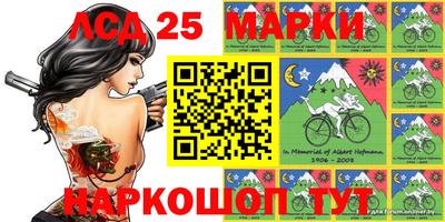 а пвп мука Балашиха