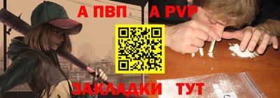 ECSTASY Кингисепп