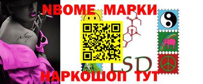 дурь Балахна