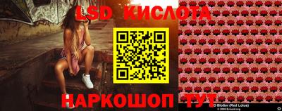 мяу мяу кристалл Кимры