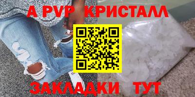 кокаин колумбия Краснокаменск