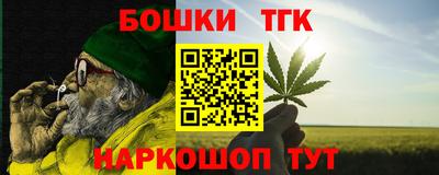 ECSTASY Кингисепп