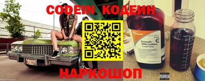 а пвп мука Балашиха