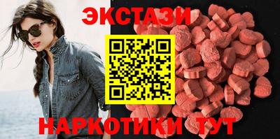 сатива Кинель