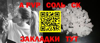 ECSTASY Кингисепп
