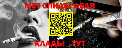 а пвп мука Балашиха