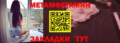 а пвп мука Балашиха