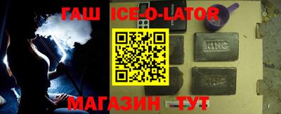сатива Кинель