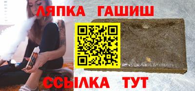 а пвп мука Балашиха