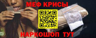 ECSTASY Кингисепп