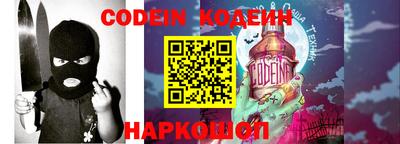 ECSTASY Кингисепп