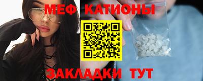 дмт Краснознаменск