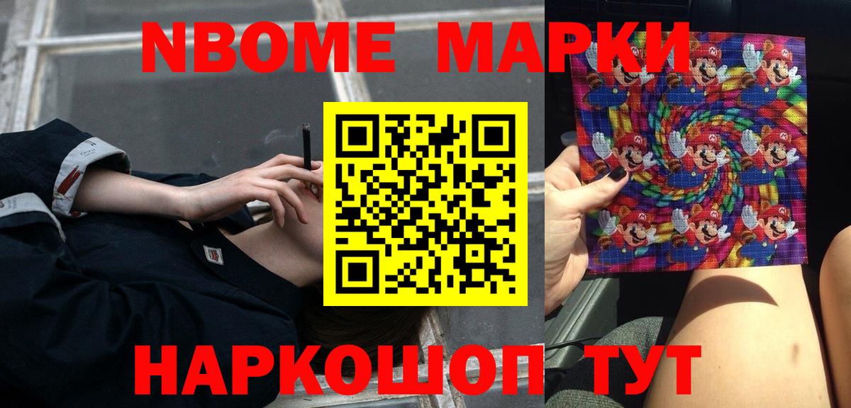 Саров  ЛСД экстази ecstasy  ЛСД экстази ecstasy  Вход с VPN 