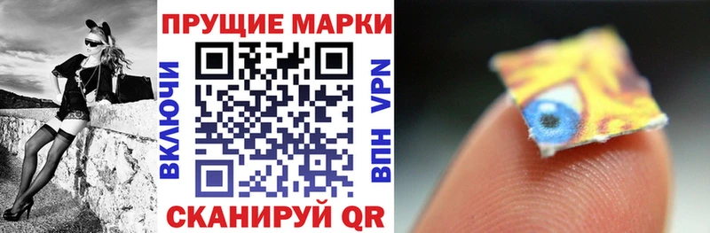 Марки NBOMe 1500мкг  даркнет официальный сайт  Саров 