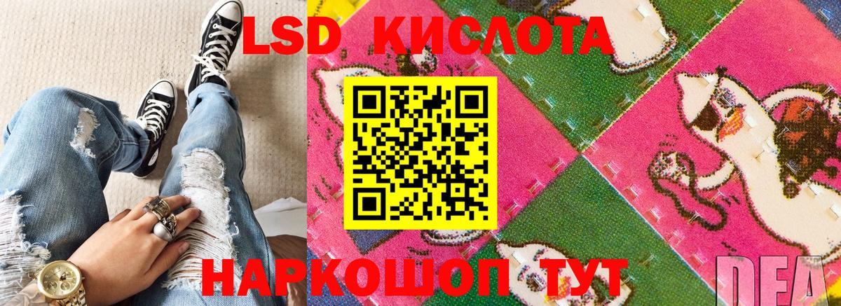 Марки N-bome 1,8мг  Саров  Марки N-bome 1,8мг 