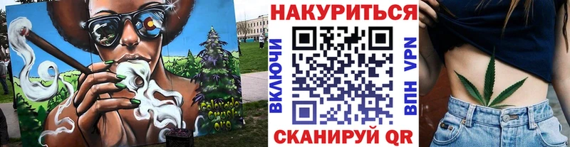 купить  цена  Саров  Шишки марихуана SATIVA & INDICA 